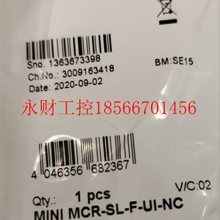 议价出售菲尼克斯隔离器订货号2902832 品牌多渠道广型号全!请¥