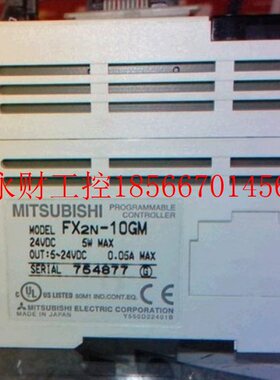 议价特价供应三菱原装模块 FX2N-10GM 全新原装  包邮议￥