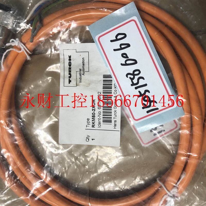 议价TURCK RKM50-2XOR 全新 6914902 RKM50-2X0R 库存就1个 包￥