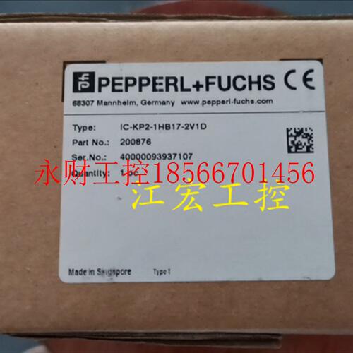 议价全新P+F倍加福射频RFID控制设备 IC-KP2-1HB17-2V1D 200876￥