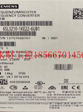 议价西门子G120C变频器6SL3210-1KE22-6UP1标称功率11KW未过滤I￥