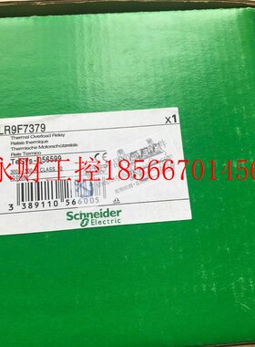 议价全新原装施耐德TeSys D电子热过载继电器 LR9F7379 电流3￥