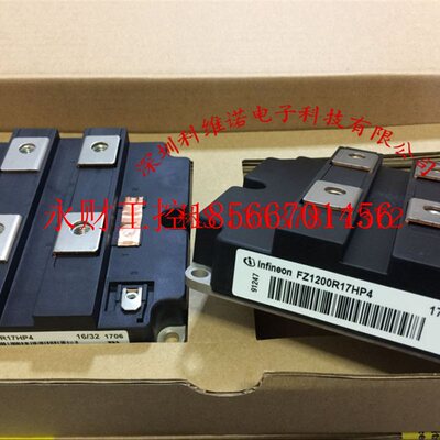 议价FZ1200R17HP4  FZ1200R17HP4_B2  FF800R17KF6C-B2 全新原￥