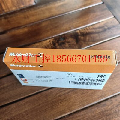 议价现货促销全新原装魏德米勒2464590000 UR20-8DI-PN-FSPS-V2￥