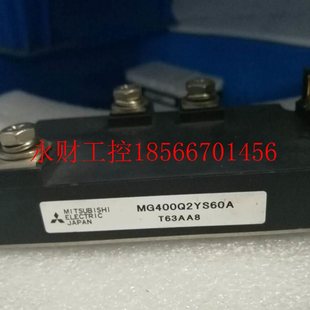 4000Q2YBGQS60A原拆机 MG装 ￥ MG300Q2YS60A 议价M200Q2YS6AG