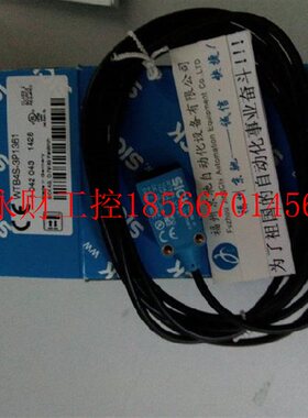 议价德国SICK西克1058240 WTB4SL-3N2261￥