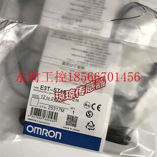 ST13 ST12 ST14 ST21 ST12R光电开关￥ 议价欧姆龙E3T ST22 ST11