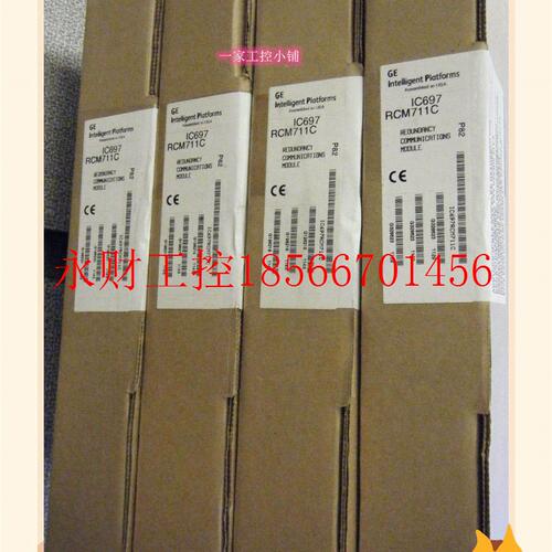 议价美国 IC697PCM711P 顺丰包邮 通用电工电气 欢迎咨询￥