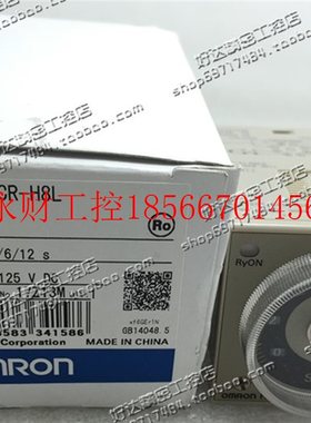 议价(电梯用)欧姆龙时间继电器 H3CR-H8L 100-125VDC￥