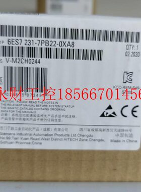 议价6S77231-YFV7PB22-0XA8全新正品现货 6ES7 A231E-PB22-0X8￥