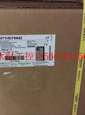 议价现货施耐德ATV71HD75N4Z 75KW变频器特价销售￥