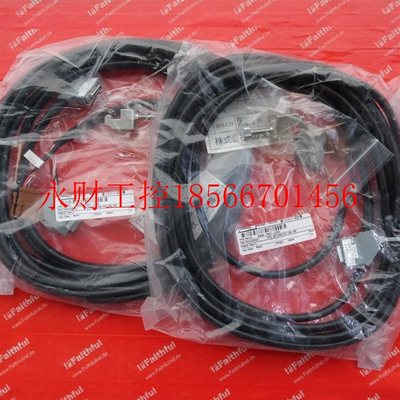 议价Fanuc A05B-2601-J135 发那科机器人用I/O电缆 FE-M0D-A-KI￥