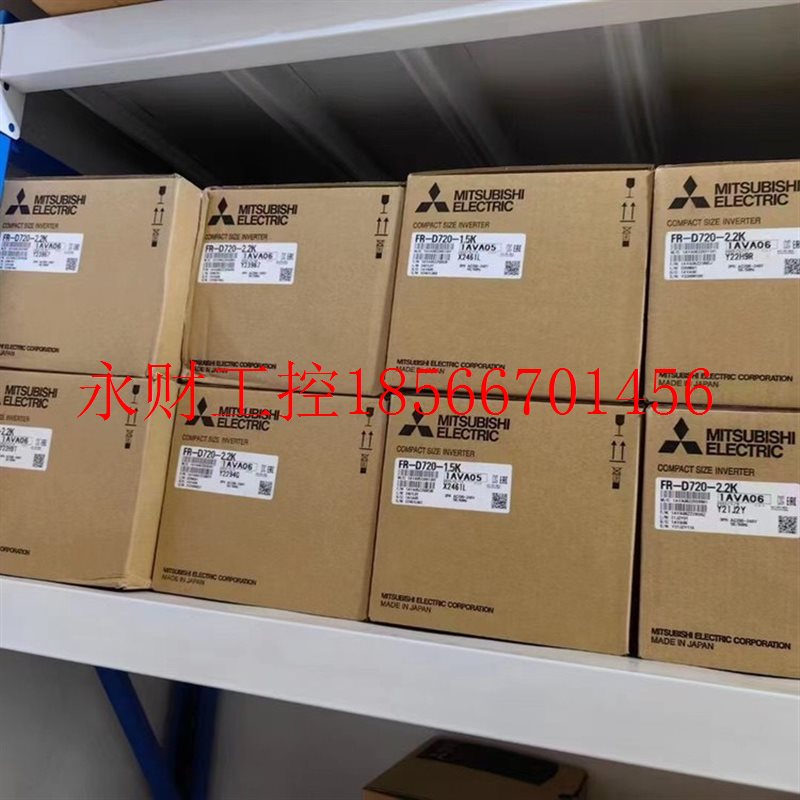 议价全新原装FR-D720-0.4K/1.5K/2.2K/3.7K三菱变频器三相220V¥