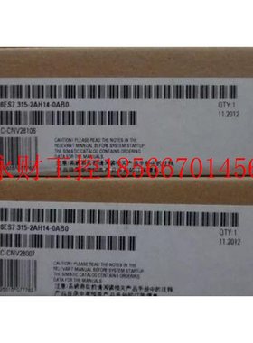 议价6ES7315-2AH14-0AB0 CPU315-2DP 模块 6ES73152AH140AB0￥