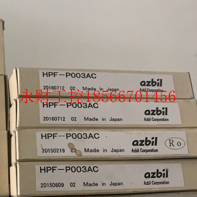 议价HPF-P003AC¥
