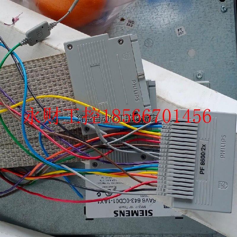 议价PHILIPS DATA POD 2 PF8600 /2X￥