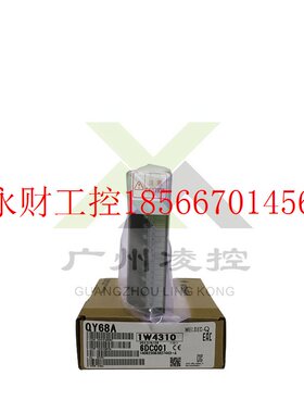 议价fx2n 2da, QY68A, QY13L, QY40P-TS, QY41H, QY10-TS, QY￥