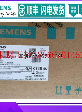 议价6SL3210-5BE15-5UV0西门子V20变频器0.55KW 6SL32105BE155U￥