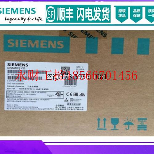 议价6SL3210-5BE15-5UV0西门子V20变频器0.55KW 6SL32105BE155U￥