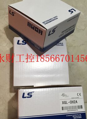 议价*XGK-CPUH/CPUA/CPUE/CPUS XGB-E08A/E04A XGQ-RY2A LS模￥