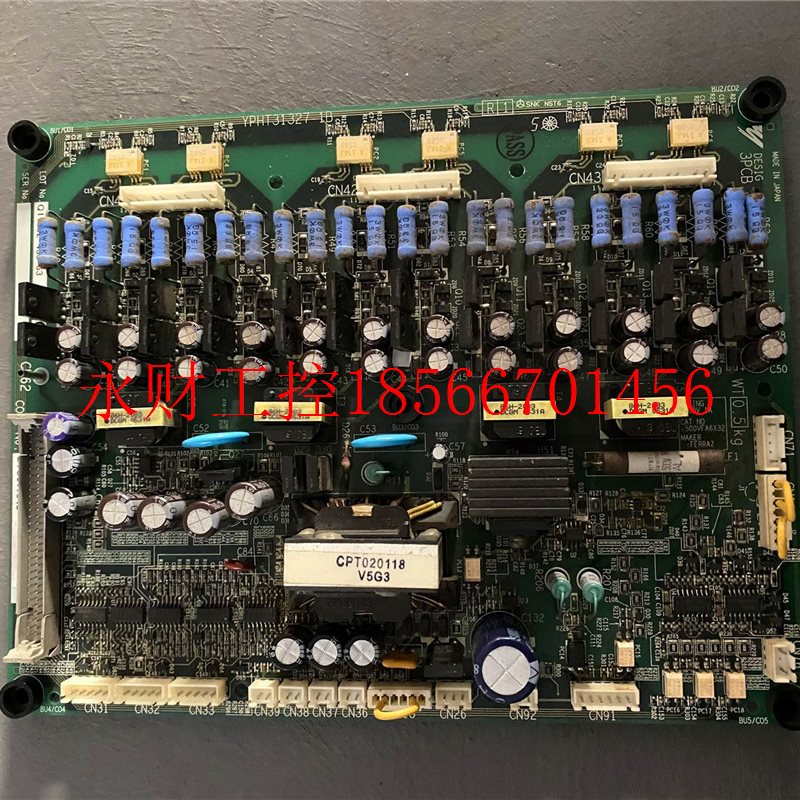 议价安川变频器G7系列55-75kw驱动板电源板ETC617543主板触发板￥