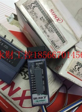 议价神视S-LINK V  模拟输入单元SL-VTAD1,低价处理￥