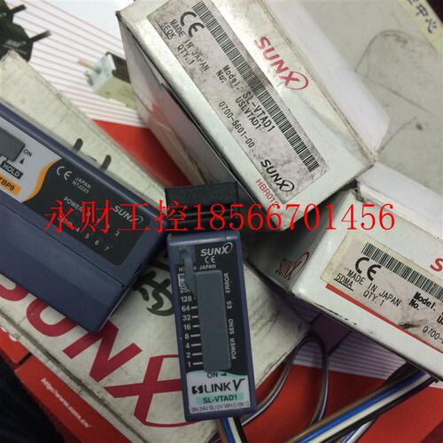 议价神视S-LINK V  模拟输入单元SL-VTAD1,低价处理￥