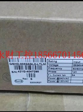 议价全A新固高0伺服驱动器SHD-032GL2G-LTLM￥
