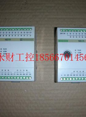 议价施耐德拆机PLC TSX08CD12R8A TSX08CD12R8AS TSX08EA4A2￥