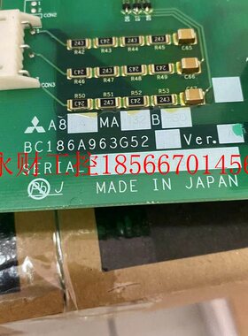 议价全新原装三菱变频器A840F840电源板  A84MA132B  BC186A963￥
