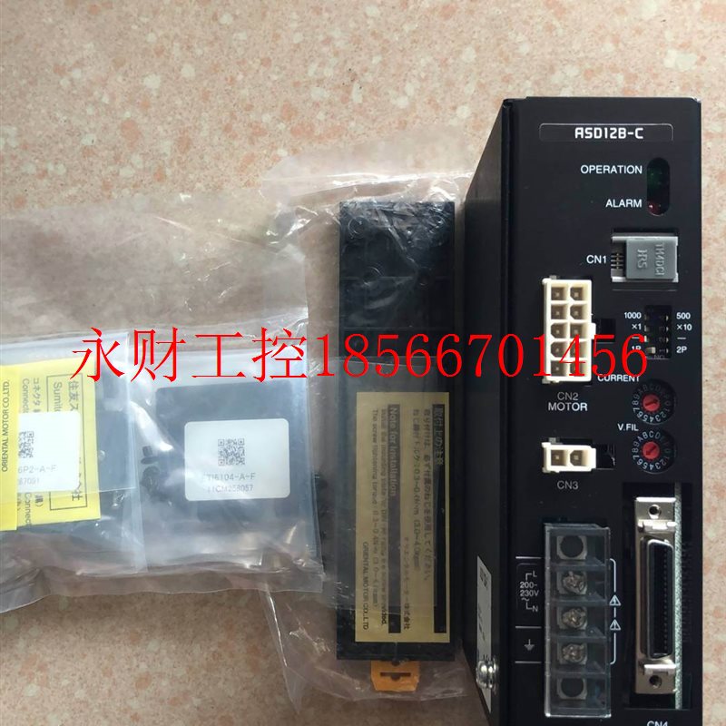 议价全新无包装 原装 VEXTA 东方 ASD12B-C 实物拍摄 *￥