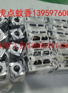 议价MADKT1507E MSMJ022G1V MADHT150￥