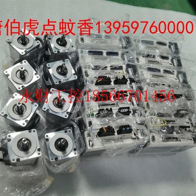 议价MADKT1507E MSMJ022G1V MADHT150￥