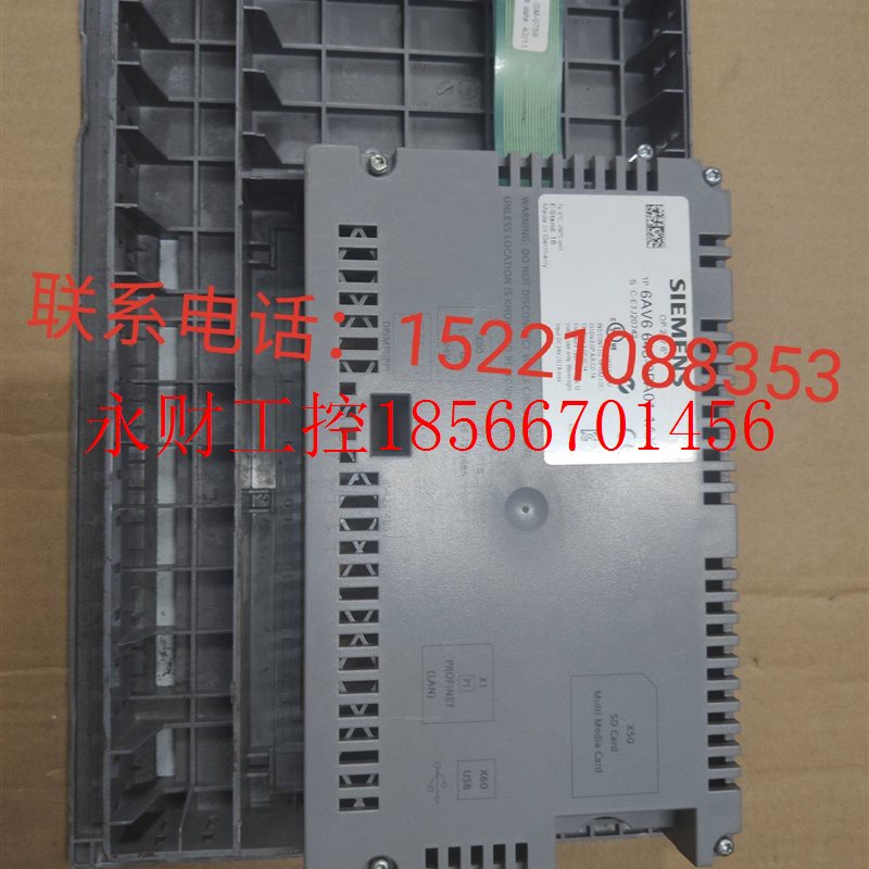 议价原装拆机西门子触摸屏6AV6 643-OBA01-1AX0外壳￥