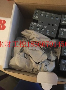 议价全新原装ABB微型接触器 B7S-30-01-2.8 线圈电压17-32VDC￥