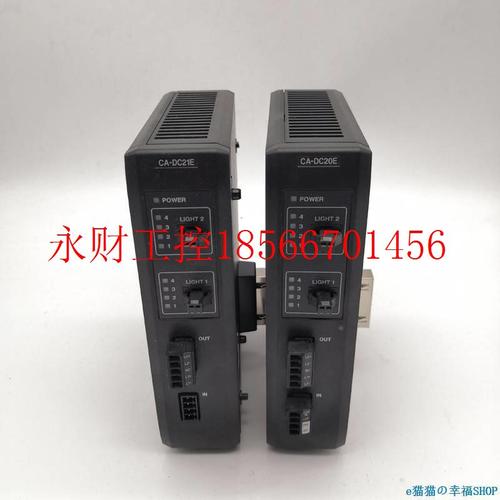 议价工-控Z设备KYENCECA-DC21E基恩士CADC21E制光源控器模块99￥