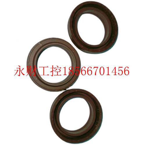 议价浩元科技气缸FESTO费斯托 WIFisC3-32&amsp;tme;42&time;9T￥