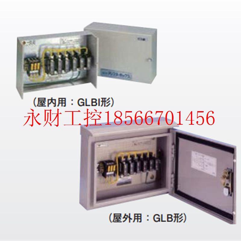 议价日本音羽电机低压配电柜 GLB-23D-6T 原装出售￥,五金/工具,低压开关柜,淘宝优惠券,粉丝福利购,淘宝优惠卷
