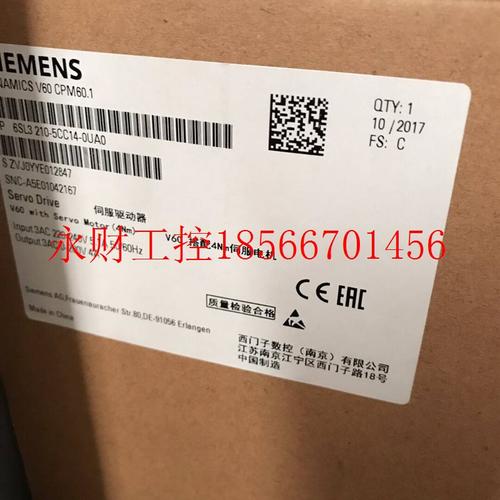 议价西门子v60驱动伺服驱动6SL3210-5CC14-0UA0电机全套 全新￥