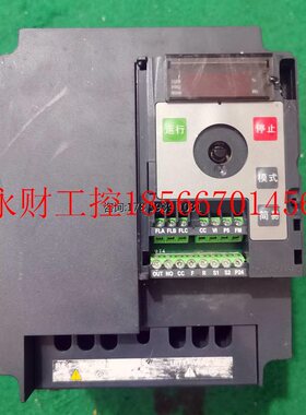 议价东芝变频器VFNC3C-4055P 5.5KW 380V 现货 测试包好￥