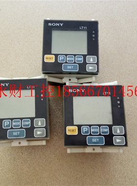 议价原装SONY LT11-101C/LT11-101B/DT512P 包好 ￥