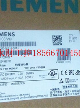 议价6SL3210-5FB11-0UA1西门子V90伺服驱动器1KW6SL321O-5FB11-￥