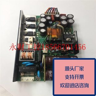 4HA LAMBDA开关电源LWT 522 质量保￥ 议价正品 12V原装 NEMIC