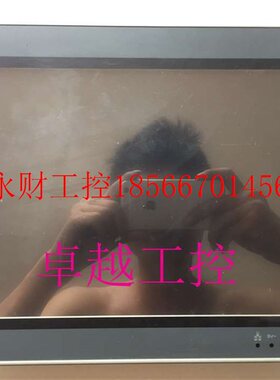 议价HITECH海泰克触摸屏PWS6A00T-P 10.4寸彩色原装正品/货期短￥