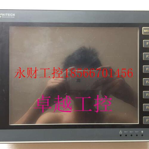 议价HITECH海泰克触摸屏PWS6A00T-P 10.4寸彩色原装正品/货期短￥