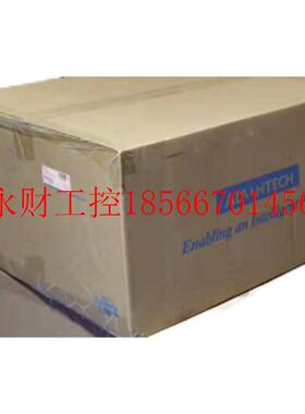 议价研华工控机IPC-610L配I5-9400  8GB 256GB SSD+1TB  24〞2G￥