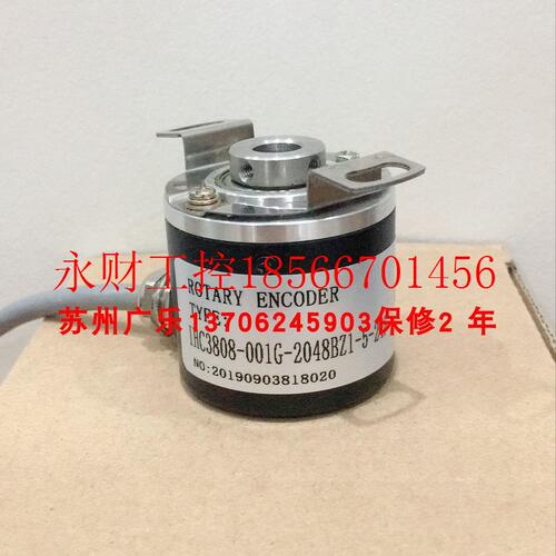 议价IHC3808-001G-2048BZ1-5-24F  SZGLT3808G2-1000-526K 编码￥