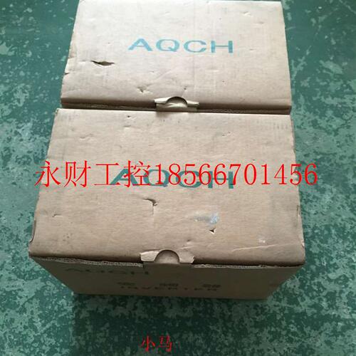 议价全新原装 AQCH 安桥变频器 0.55KW 380V ALP6C 质量保证￥