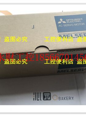 议价原装进口三菱HC-SF702K新品促销￥