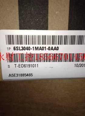 议价西门子原装控制单元CU320-2PN 6SL3040-1MA01-0AA0￥